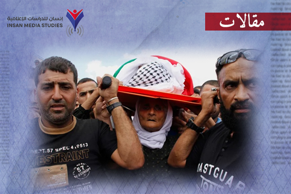 صـــــــــــــــنـع في غـــــــــــــــزة